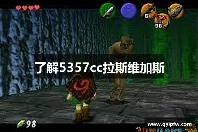 i(name,2